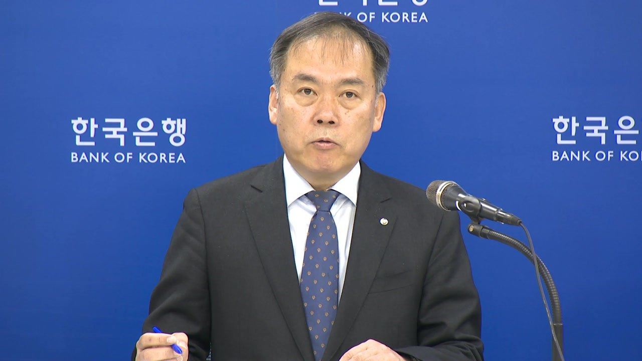 5만 원권 사용 늘면서 수표 사용 비중 0.6% / YTN