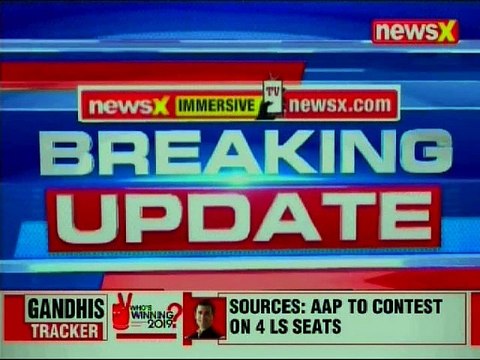 Rahul Gandhi Address Jan Sankalp Rally in Suratgarh, Rajasthan; Lok Sabha Polls, LIVE Updates