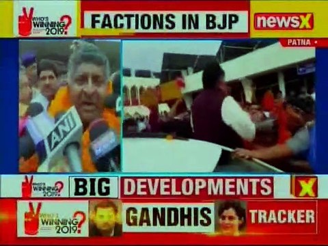BJP Workers Clash at Ravi Shankar Prasad's Rally in Bihar; RK Sinha Supporters Raised Black Flags