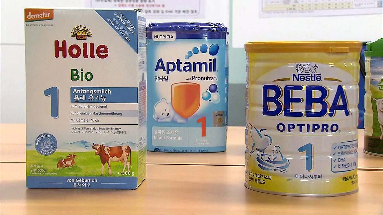 "수입 분유, 국내 분유보다 영양성분 함량 낮아" / YTN