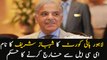 Lahore High Court orders to removed Shahbaz Sharif's name from ECL