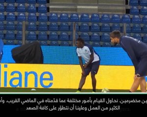 كرة قدم: تصفيات يورو 2020: مانشيني سعيد بعودة الحماس للمشجعين