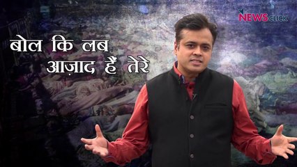 बीजेपी का पतंजलि ब्रांड राष्ट्रवाद