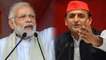 Lok Sabha Elections 2019: BJP will get only 1 seat in UP, says Akhilesh Yadav | Oneindia News