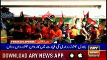 Headlines ARYNews 1500 26th March 2019