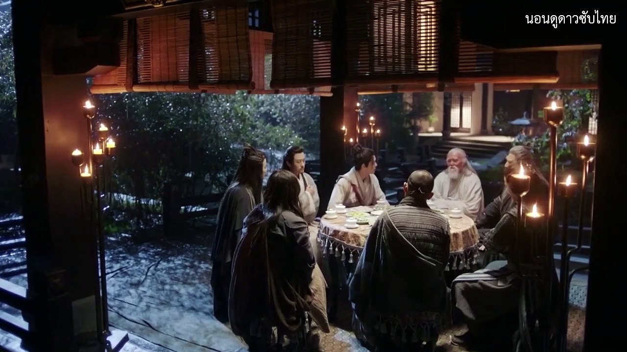 ดาบมังกรหยก2019 ซับไทย ตอนที่ 27