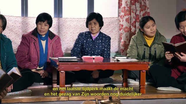 Christelijke film ‘Het mysterie van de goddelijkheid het vervolg’ Clip 5