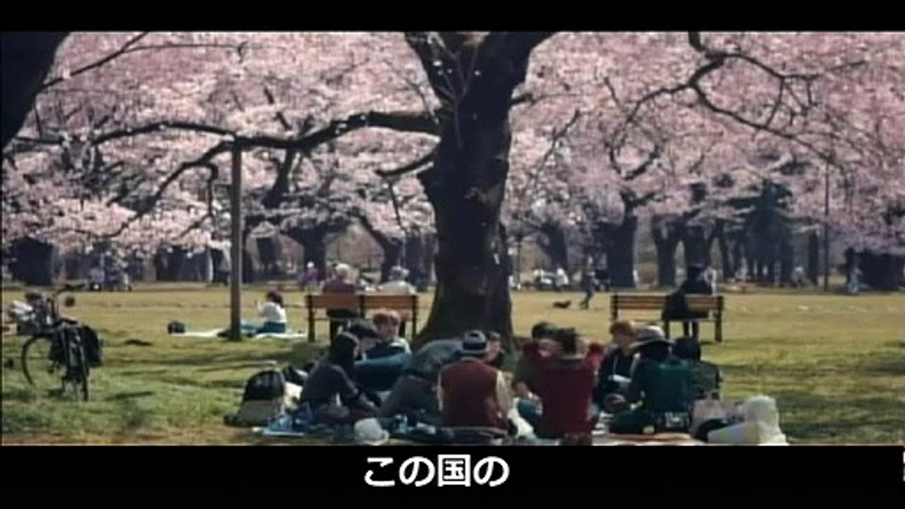 新国民歌　♪われら愛す 1953年