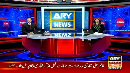 Kartarpur Corridor to be opened by November 2019: Fawad Chaudhry