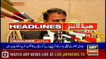 Headlines | ARYNews | 1700 | 26 March 2019