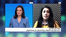20190326- مها أبو الكاس عن الوضع في غزة