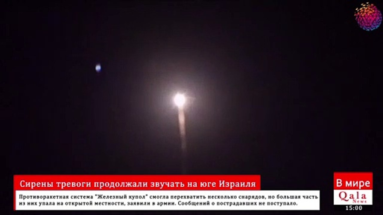 Сирены тревоги продолжали звучать на юге Израиля