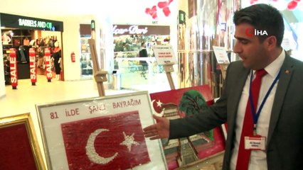 81 İlden 81 Bayrak Sergilendi