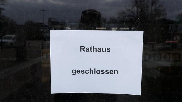 Городские советы получили анонимные угрозы