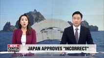 Japan approves elementary school textbooks that wrongly claim South Korea's Dokdo island