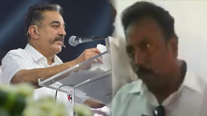 லேட்டாக வந்த மநீம வேட்பாளர் செந்தில் வேட்புமனு தாக்கல் செய்ய முடியவில்லை- வீடியோ