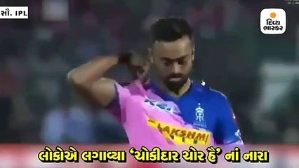 IPL મેચ દરમ્યાન લોકસભા ચૂંટણીનો માહોલ