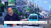 20190326- عمار الحميداوي عن حرب اليمن