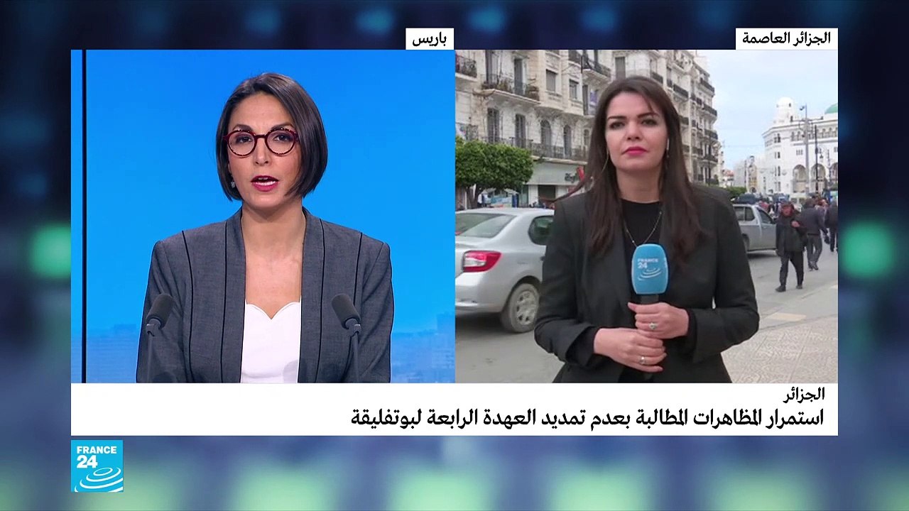20190326- سندس ابراهيمي عن الحراك الشعبي في الج...
