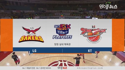 [2019.03.26]  LG Sakers vs KT Sonicboom  H/L (Playoffs 6th Round 2)