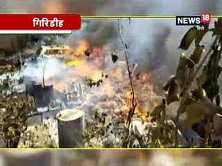 VIDEO : घर की चाहरदीवारी में खड़ी कार में अचानक आग लगने से मची अफरातफरी