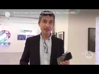 Lanzamiento Moto G4