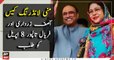 Court summons Asif Zardari and Faryal Talpur on 8th april