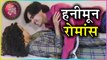 Sameer & Naina Bedroom ROMANCE | Honeymoon Special | Yeh Un Dinon Ki Baat Hai