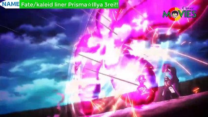 The battle with the heroic spirit army, Shiro demonstrates copy power - best anime moments