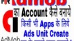 Admod account kaise creat kare or how to creat admod account in hindi