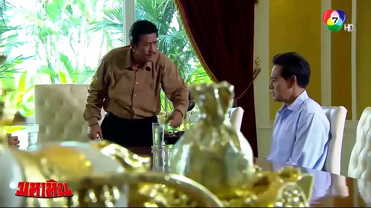 ep11