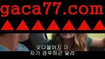 바카라사이트주소■ 인터넷카지노-[[[ねね gaca77.com ねね]]인터넷바카라■ 바카라사이트주소