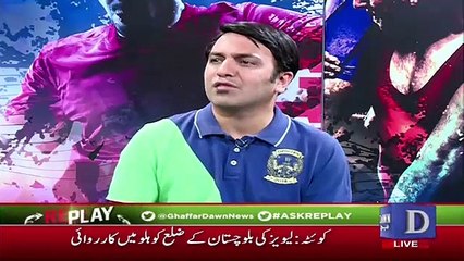 Replay - 26th March 2019