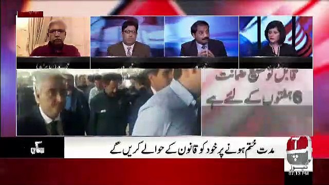 Mumkin - 26th March 2019