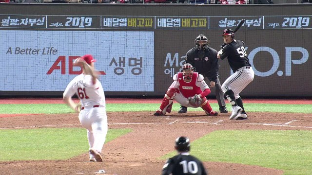 프로야구 LG, 개막 3연승 질주 / YTN