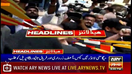 Headlines | ARYNews | 2000 | 26 March 2019