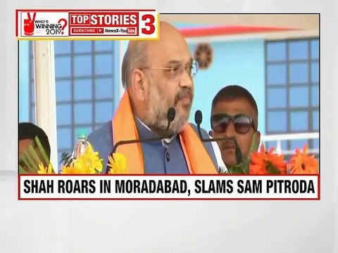 Lok Sabha Elections 2019: PM Narendra Modi vs Rahul Gandhi, BJP vs Congress, Top 10 News