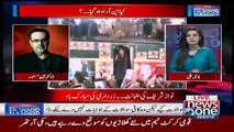 Live with Dr. Shahid Masood - 26th March 2019