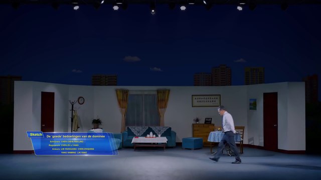 Sketch - ‘De ‘goede’ bedoelingen van de dominee’ Nederlands gesproken
