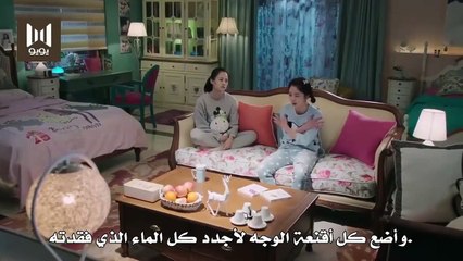 الحلقة 4 من مسلسل ( فتاة الاعصار 2 | Tornado girl) مترجمة