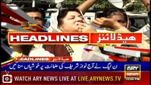 Headlines | ARYNews | 2200 | 26 March 2019