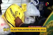 Ate: capturan a falsos trabajadores tras robar más de 60 mil soles en conocida farmacia
