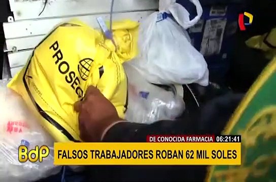 Ate: capturan a falsos trabajadores tras robar más de 60 mil soles en conocida farmacia
