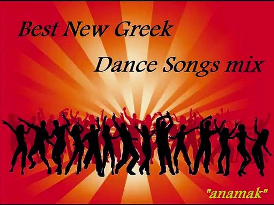 Best New Greek Dance Songs Mix 2019~Non-Stop Vol1~ΕΛΛΗΝΙΚΑ ΧΟΡΕΥΤΙΚΑ ΤΡΑΓΟΥΔΙΑ-ΤΣΙΦΤΕΤΕΛΙΑ~Nowww.globallshare1~2019