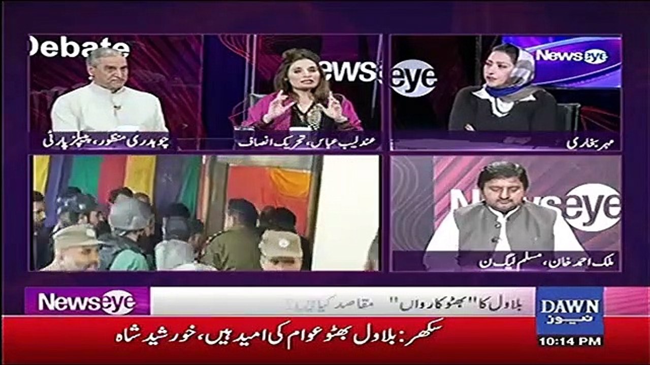 NewsEye - 26th March 2019
