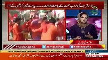 Asma Shirazi's Views On The Bilawal Bhutto's Train March