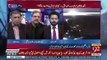 I Will Never Take Bail Befor Arrest-Shahid Khaqan Abbasi