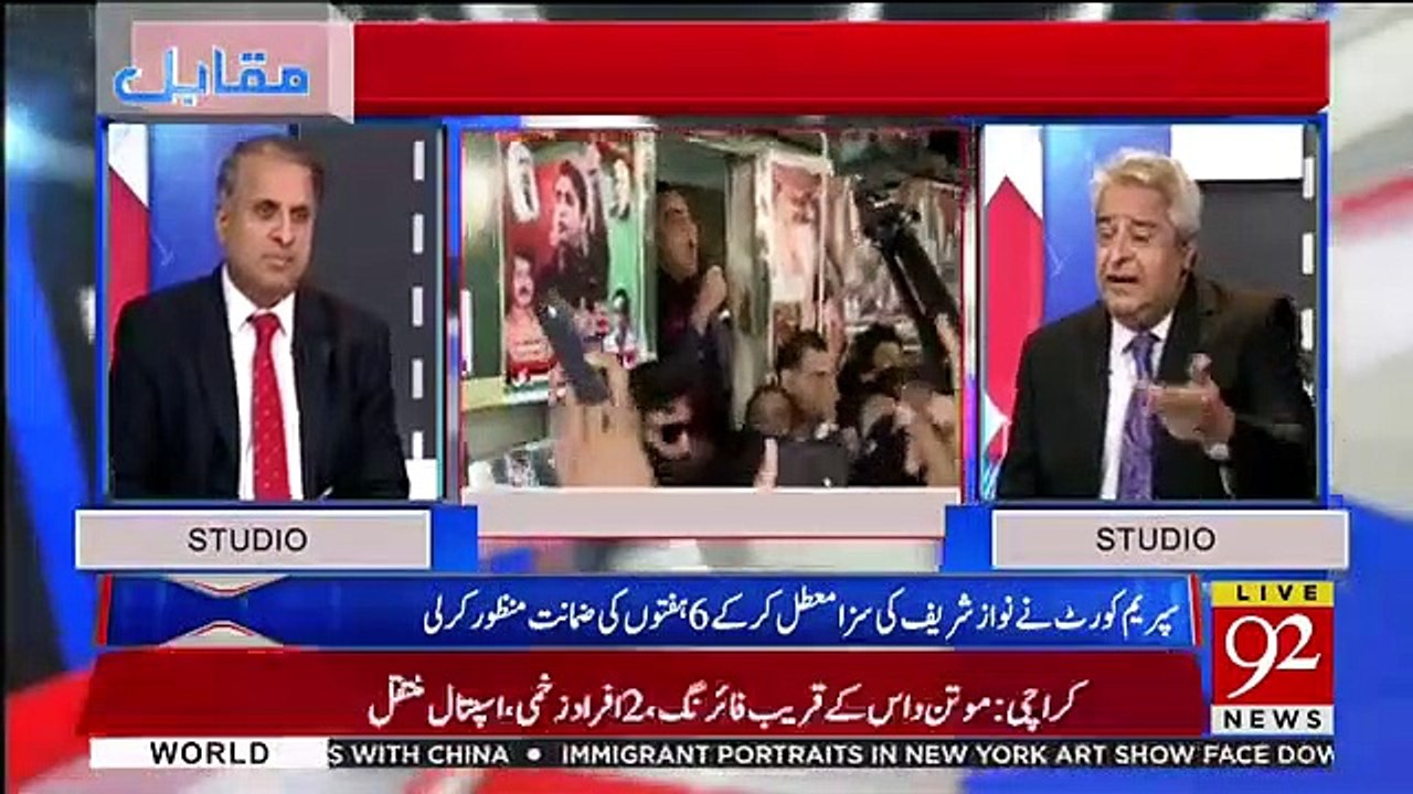 Muqabil - 26th March 2019