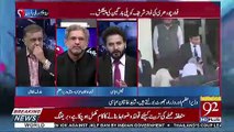 Siasat Mein Na Deal Hoti Hai Na Dheel Hoti Hai -Shahid Khaqan Abbasi