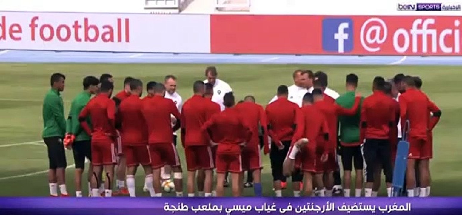 2019-03-26_تقرير بين سبورت قبل لقاء المغرب الارجنتين